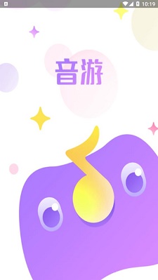 音游社区最新版下载
