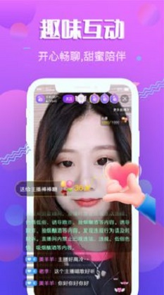 百花蜜交友2024