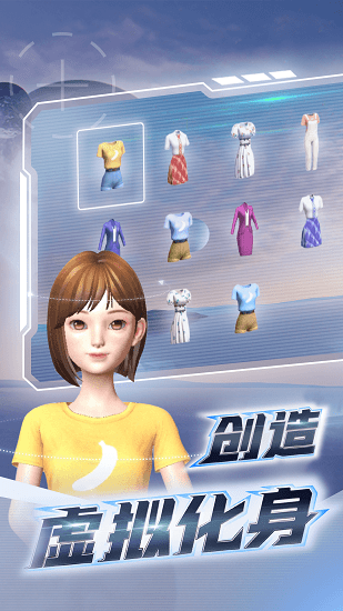 希壤百度百科