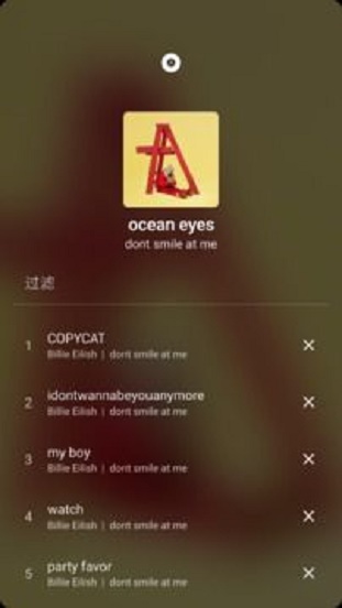 倒带最新版下载  v9.0.0图1