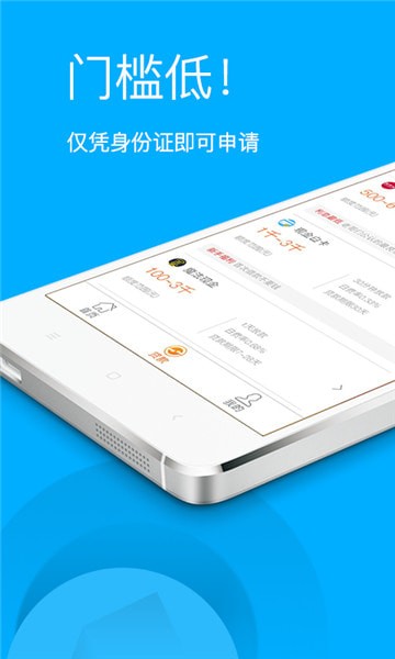 枫树林借款2024