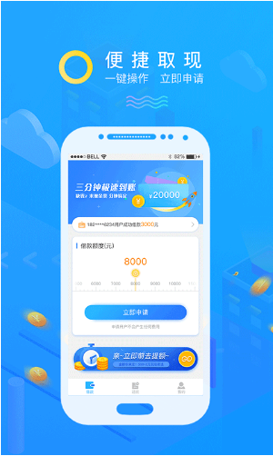 小灰口袋手机版  v1.1图1