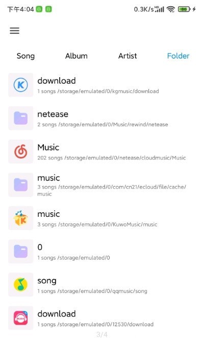 椒盐音乐Pro  v1.3.0图3