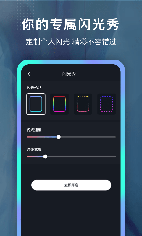 铃声制作大全免费软件下载安装苹果