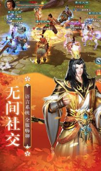 苍兰仙玦游戏官网