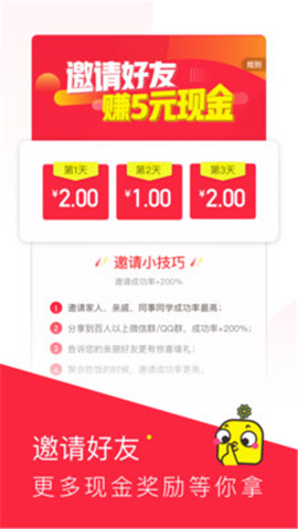 老铁视频安卓版  v1.0.17图3