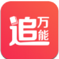 地下城与勇士M韩服