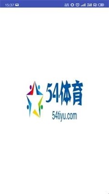 54体育篮球nba直播  v1.0.1图1