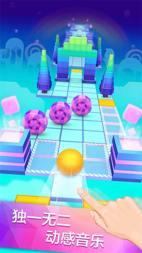 滚动的天空rsr手机版  v1.0图1