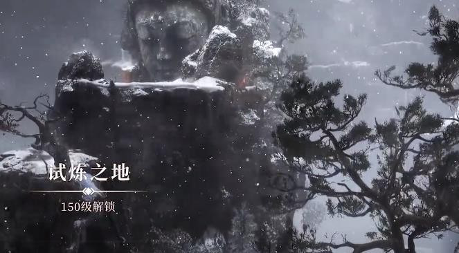 江湖十二信使手游
