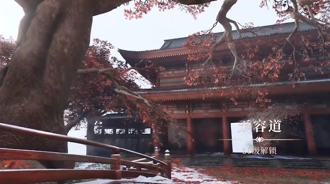 江湖十二信使手游  v1.0.2图2