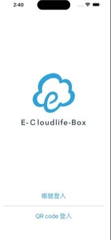 云端商城兵马俑app下载安装官网手机版  v1.1.1图1