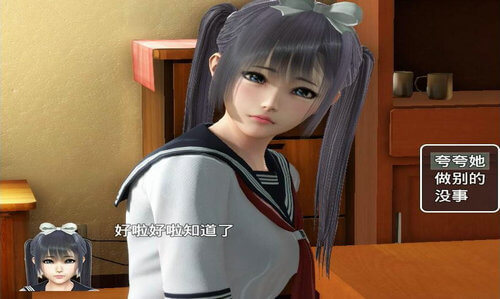 魔矢幻想最新版本  v1.0.5图3