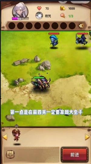 魔兽自走棋下载安装