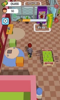 全民打工人破解版  v1.0图1