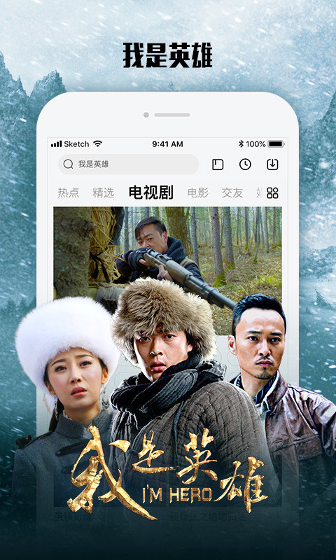 野花社区免费版