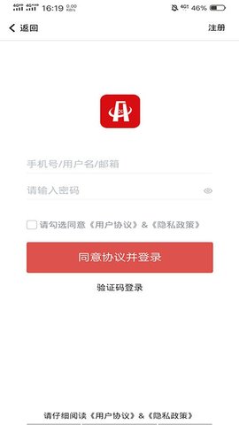 房海