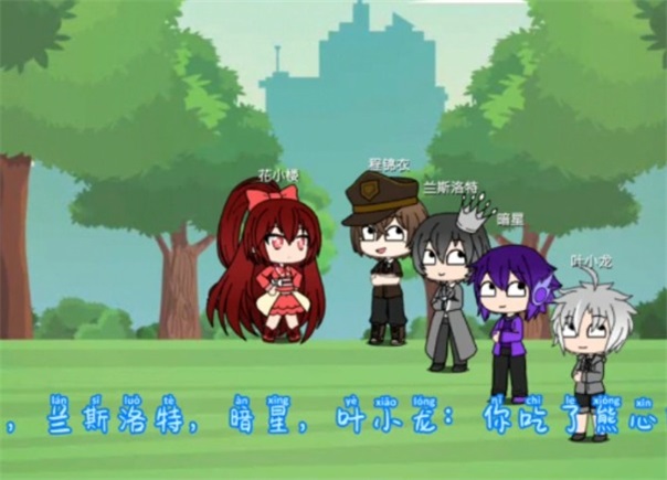 樱花迷你秀2023  v1.0.0.1图4