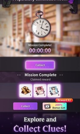 触摸命运2023  v1.0.4图1