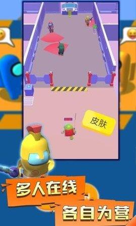 正义猎杀  v1.0图3