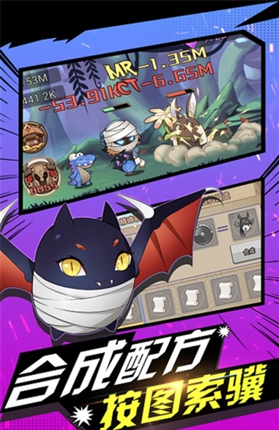 勇者之路精灵物语手机版下载九游  v1.28图2