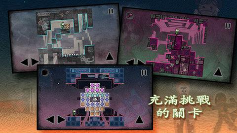 迷失立方  v1.0图1