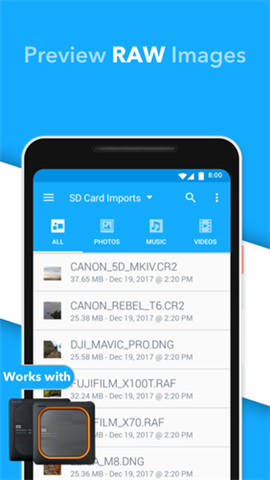 西部数据mycloud  v4.4.26图1