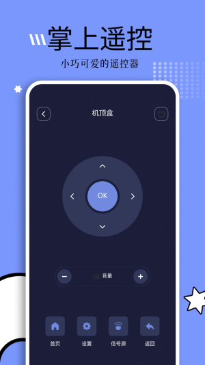 钓鱼短剧app下载官网苹果手机版  v1.1图2