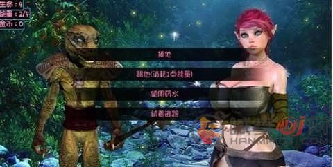 地牢奴隶最新版  v1.0图2