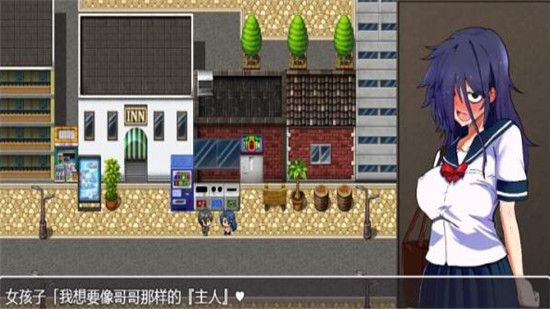 绝对服从危机 百度网盘  v1.1.406图3