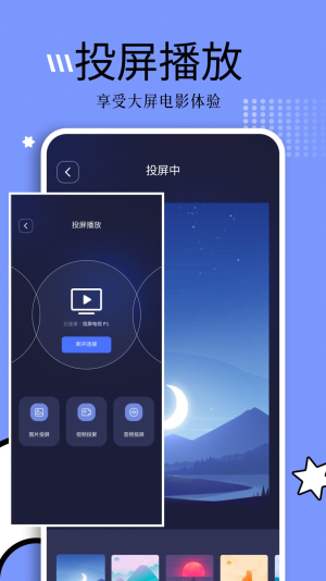 钓鱼短剧app下载官网苹果手机版安装
