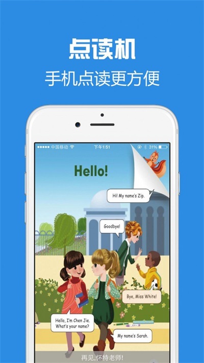 西书房手机版  v1.2.0图2