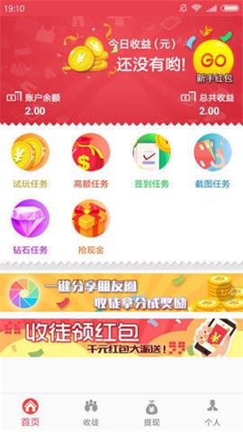 黑鲨阁官方网站下载app