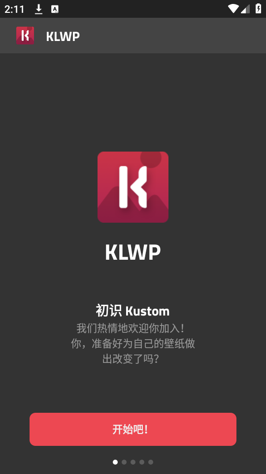 klwp插件下载  v3.45图1