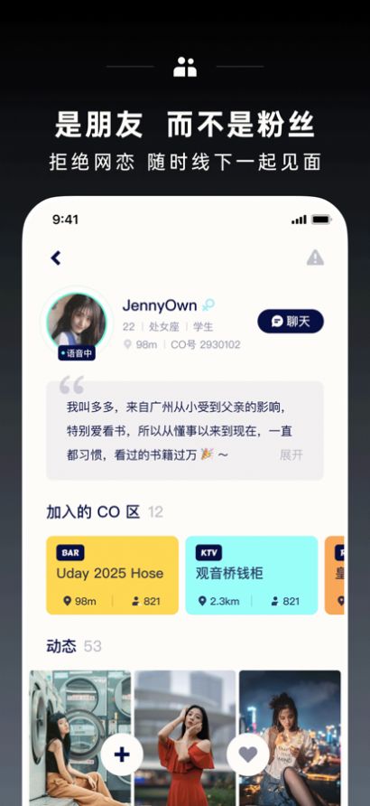 CO1氪玩免费版