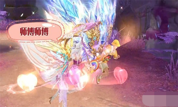 琉璃新传手机版  v1.4.0图2