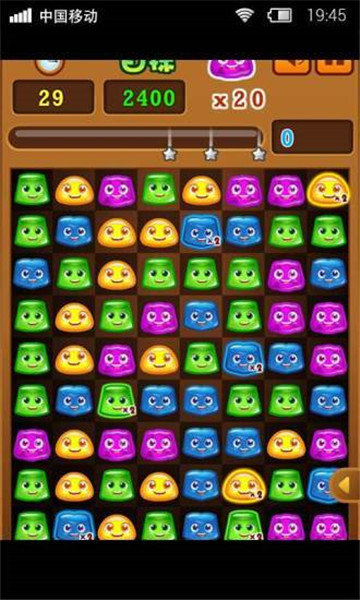 布丁乐园剧本店破解版  v1.0.0图3