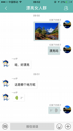 蜜蛋品牌连锁专卖网