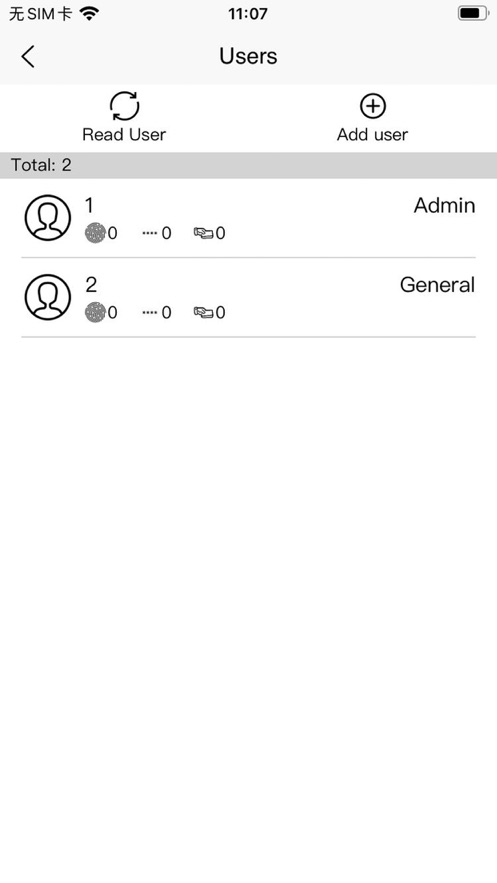 哈哈锁安卓版  v1.1.2图2