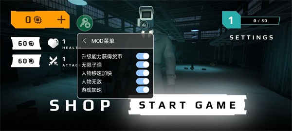 马桶人厕所战争安卓版  v1.0图3