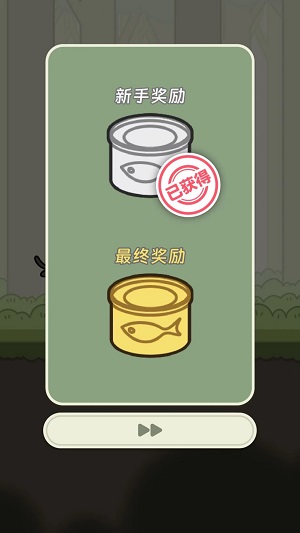 萌宠跑酷2024