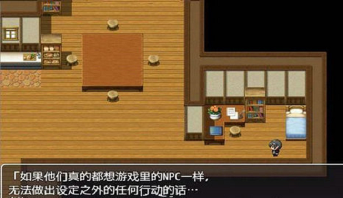 NPC不反抗的世界破解版  v100.4.0图3