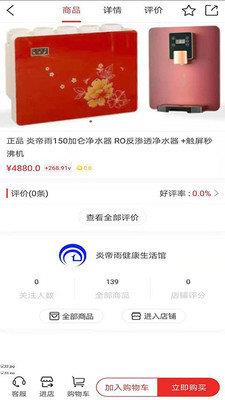 云父巴巴