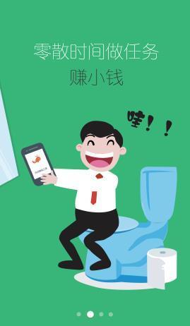 醉梦庄园  v1.0.0图2