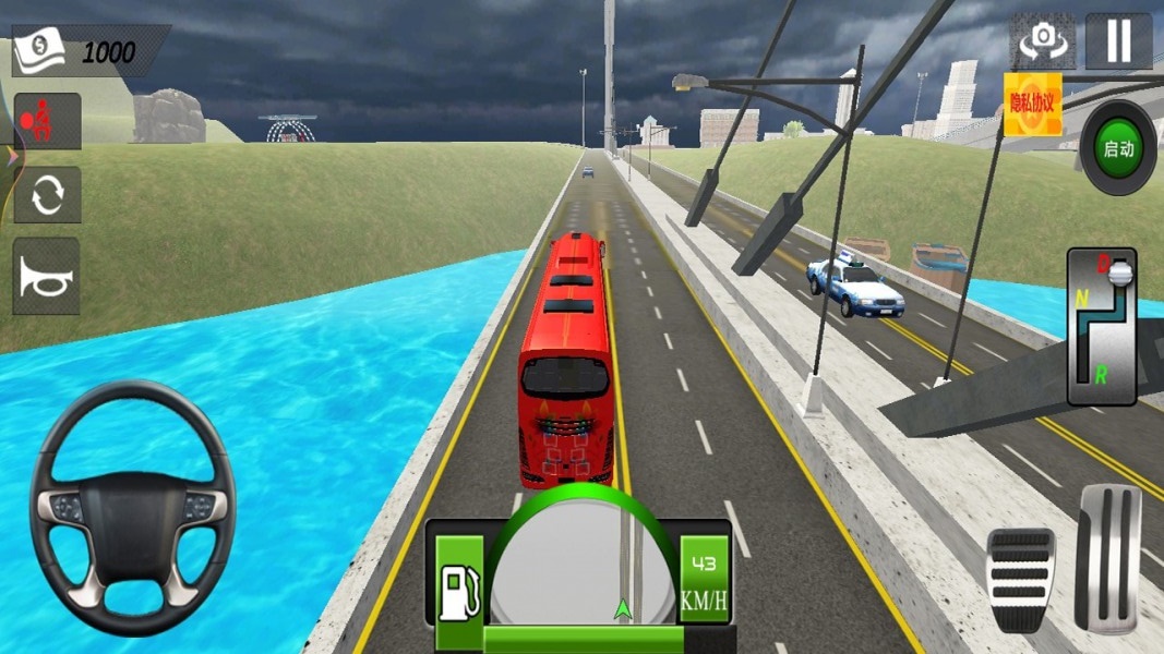 赛车使命最新版  v2.7.0图1