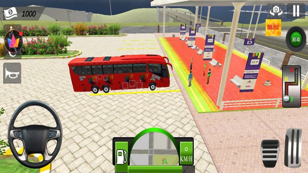 赛车使命手机版  v2.7.0图3