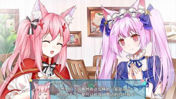 亲爱的妈妈最新版  v5.1图2