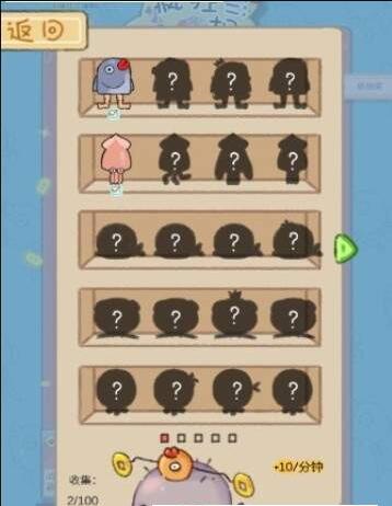 全民推手  v1.4图3