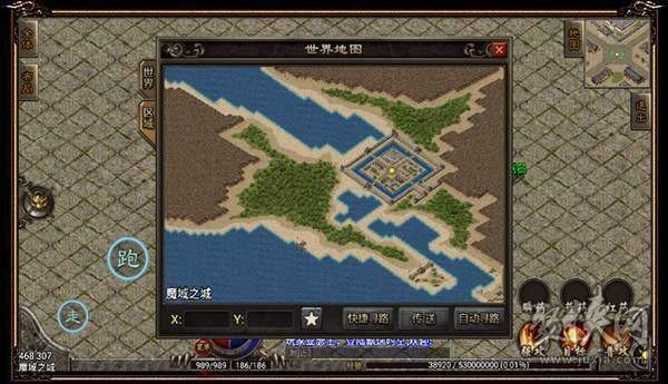 飘逸时空手游官网