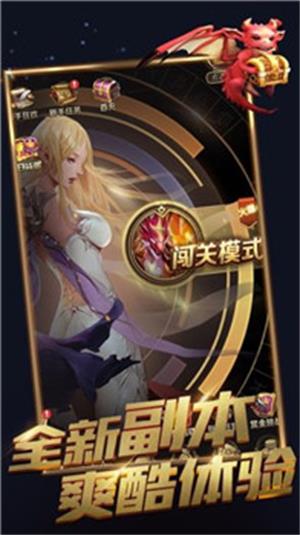 天天飞龙红包版下载2022